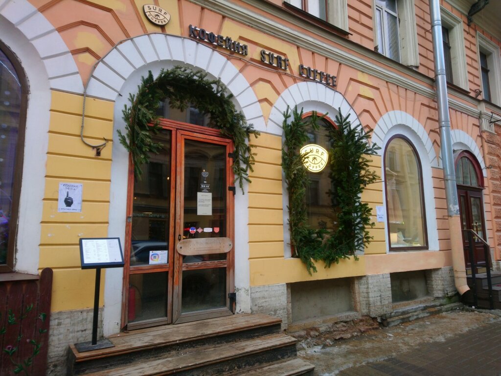 Кофейня Surf Coffee X G34, Санкт‑Петербург, фото