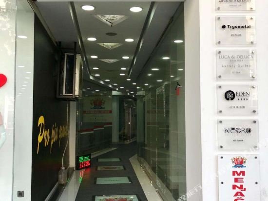 Фото Eden Luxury Suites Terazije