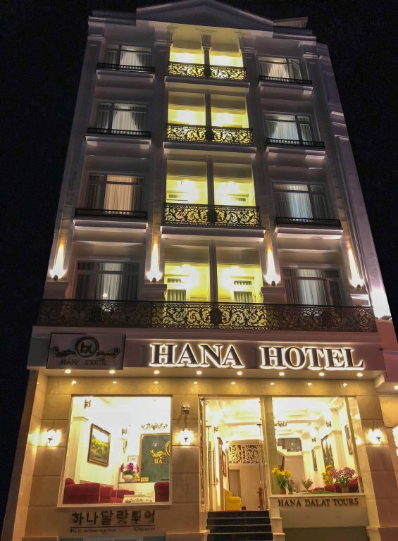 Гостиница Hello Dalat Hostel в Далате