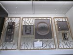Tiffany & Co (Florida, Miami-Dade County, Miami), gift and souvenir shop