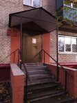 Administratsiya gorodskogo okruga Korolev Arkhivny otdel g. Korolev (Pionerskaya Street, 12), archive