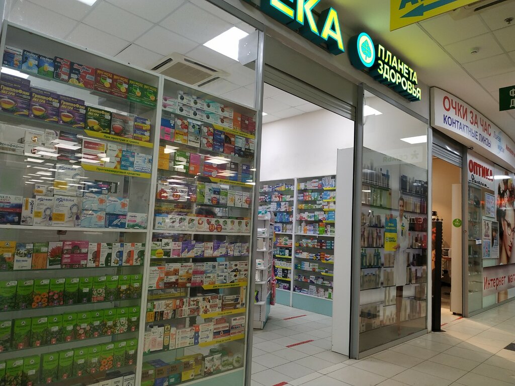 Pharmacy Planeta zdorovya, Perm, photo