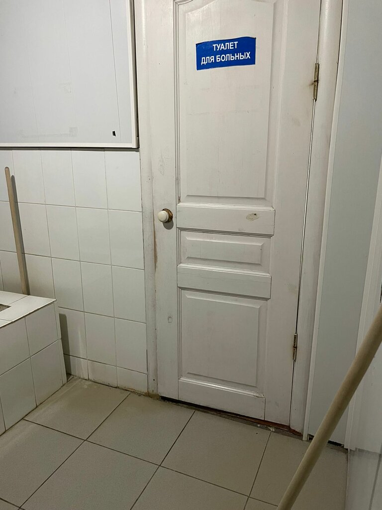 Departamento del hospital Infektsionnoye otdeleniye Detskoy Gorodskoy Bolnitsy, Gbu, , foto