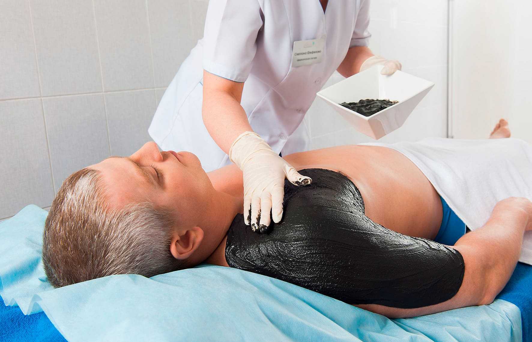 Фото Волжская Здравница