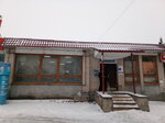 Otdeleniye pochtovoy svyazi Piskovichi 180551 (derevnya Piskovichi, Naberezhnaya ulitsa, 12), post office