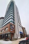Delovoy kompleks Osnova-tsentr (Yekaterinburg, Osnovinskaya Street, 10), sale and lease of commercial real estate