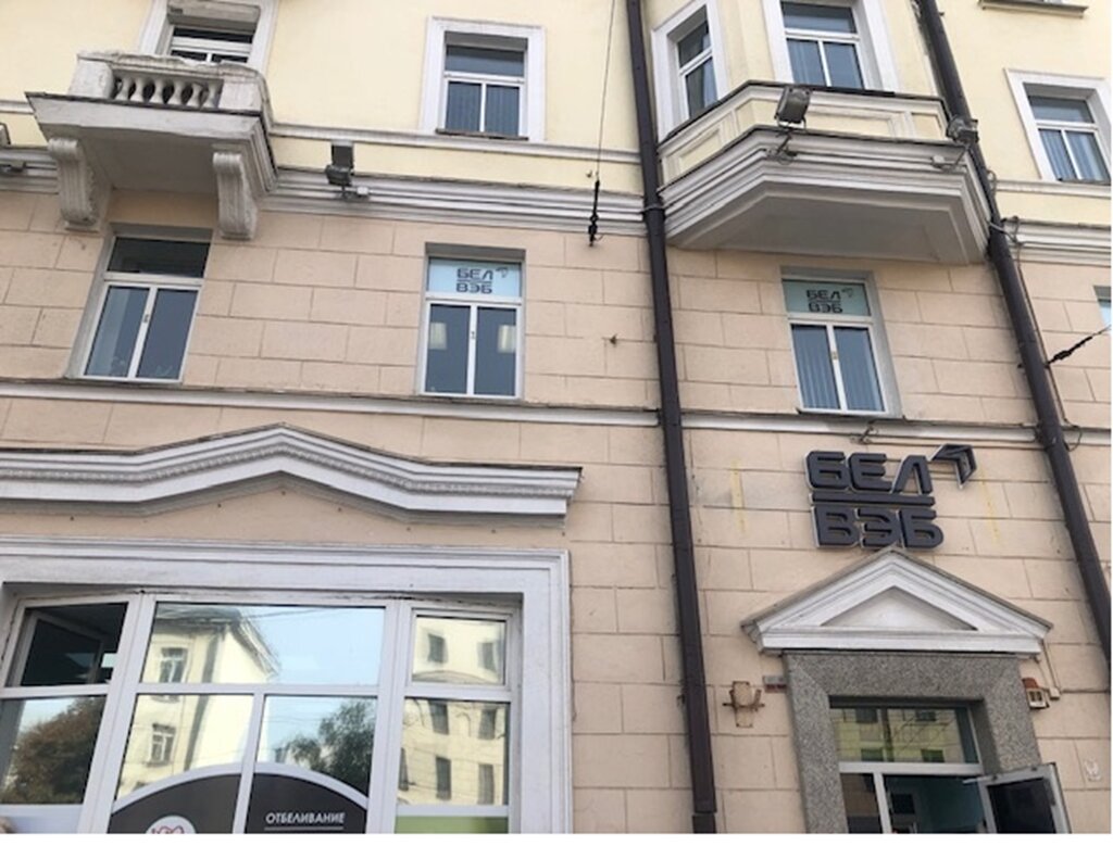 Белвэб карта инфинити