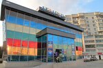 MaxShowGroup (Traktorostroiteley Avenue, 63А), organization of events