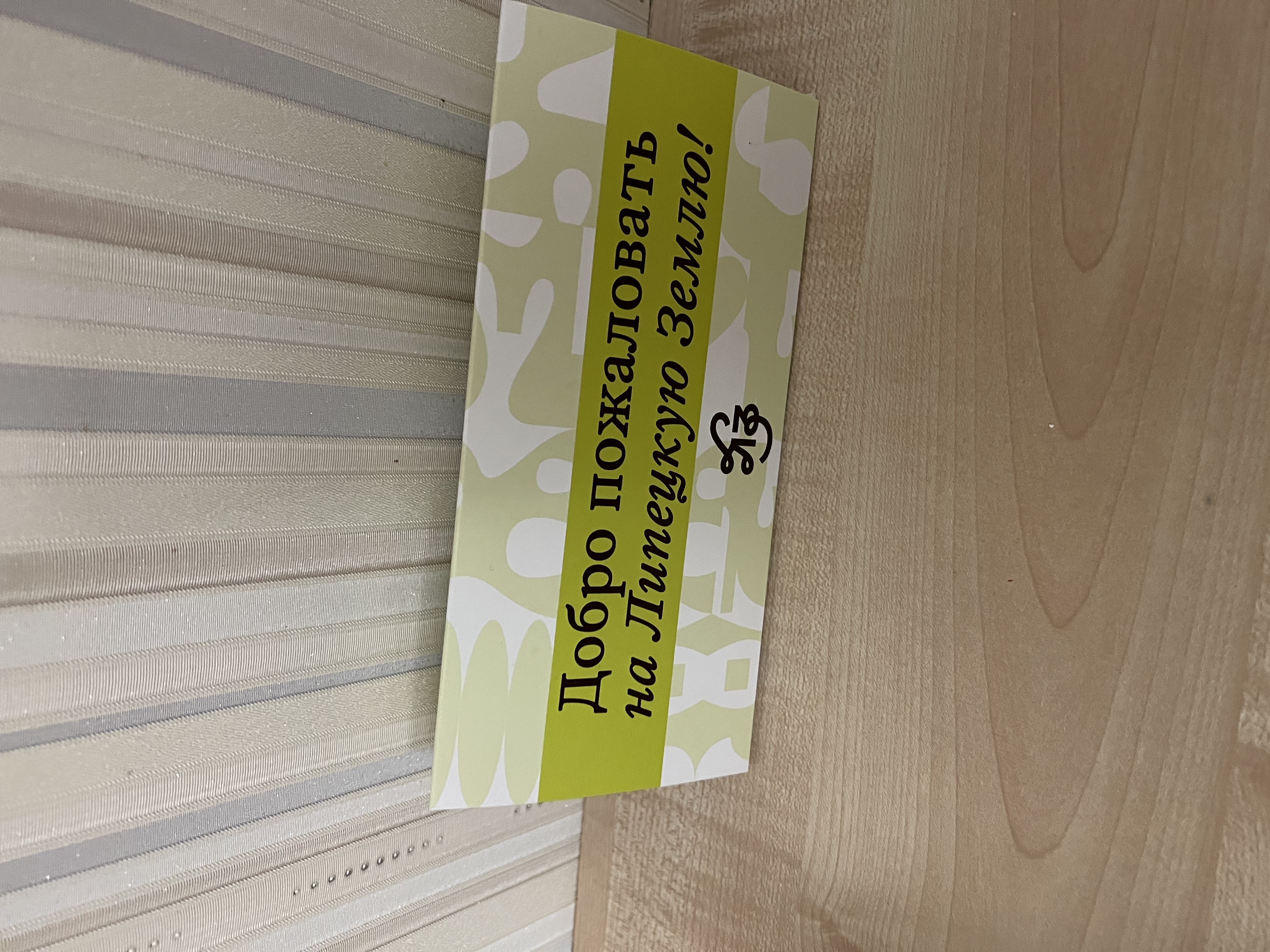 Фото Оливия