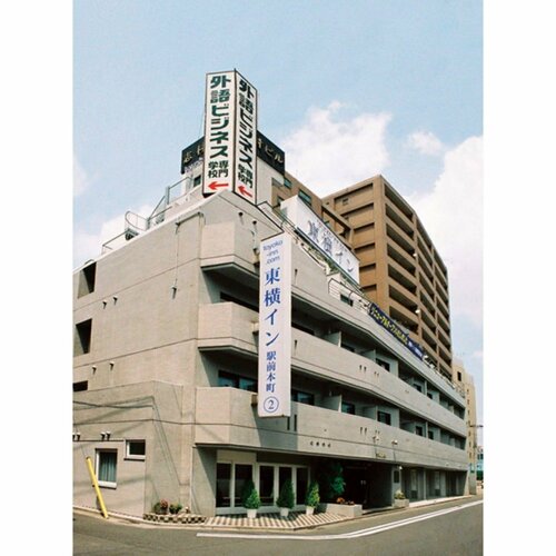 Гостиница Toyoko Inn Keihin-kyuko Kawasaki Ekimae в Кавасаки