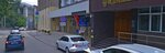 Lawyer Bespalov Vitaly Yurievich (Bratskiy Lane, 9), abogados