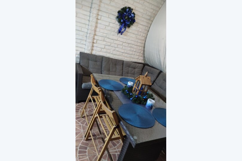 Фото Романтик-2