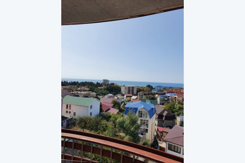 Фото Вологжанка