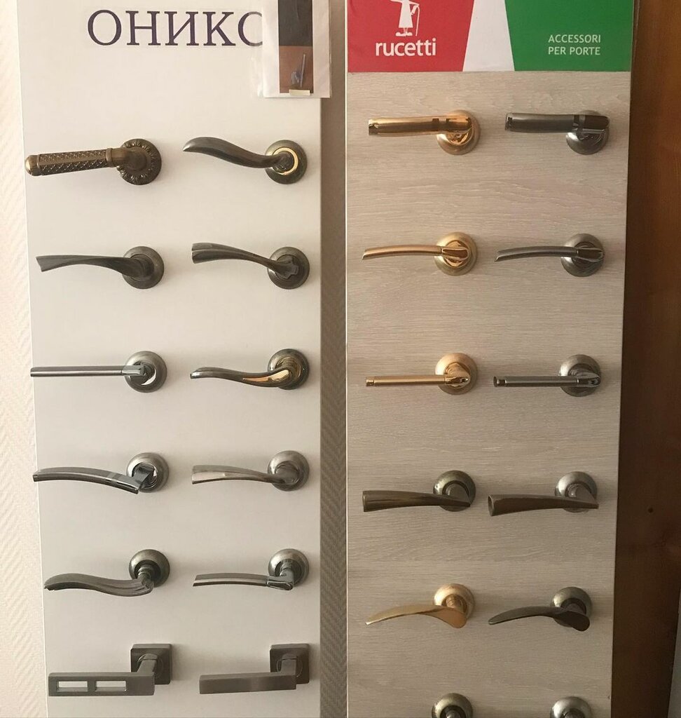 Doors Interbrass-Povolzhye, Nizhny Novgorod, photo