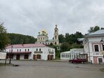 Zolotoy Plyos (Sovetskaya ulitsa, 57/2), hotel