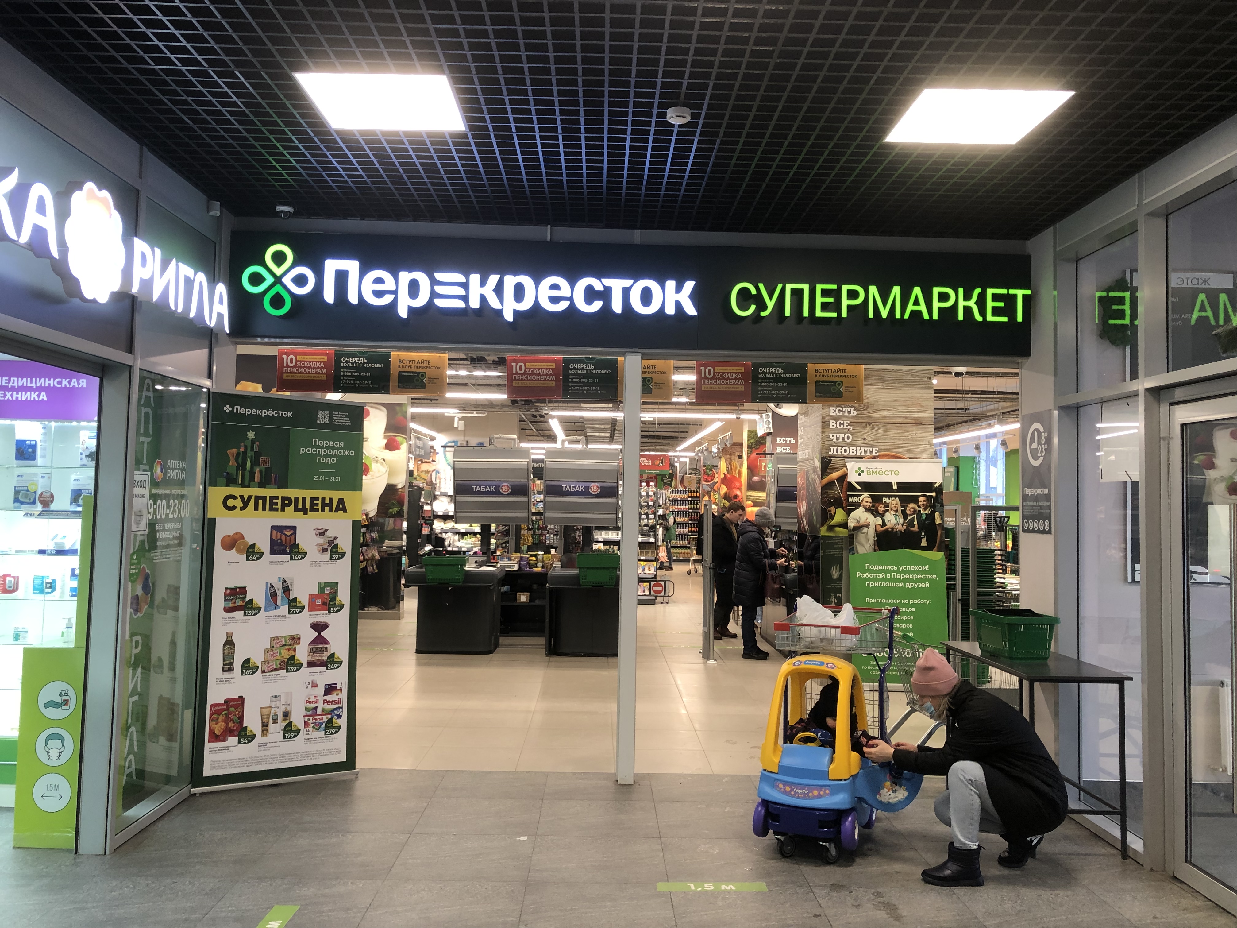 alMUSA, магазин табака и курительных принадлежностей, Россия, Брянск, Красноарме