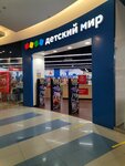 Detskij mir (Leningradskoye Highway, 16Ас4), children's store