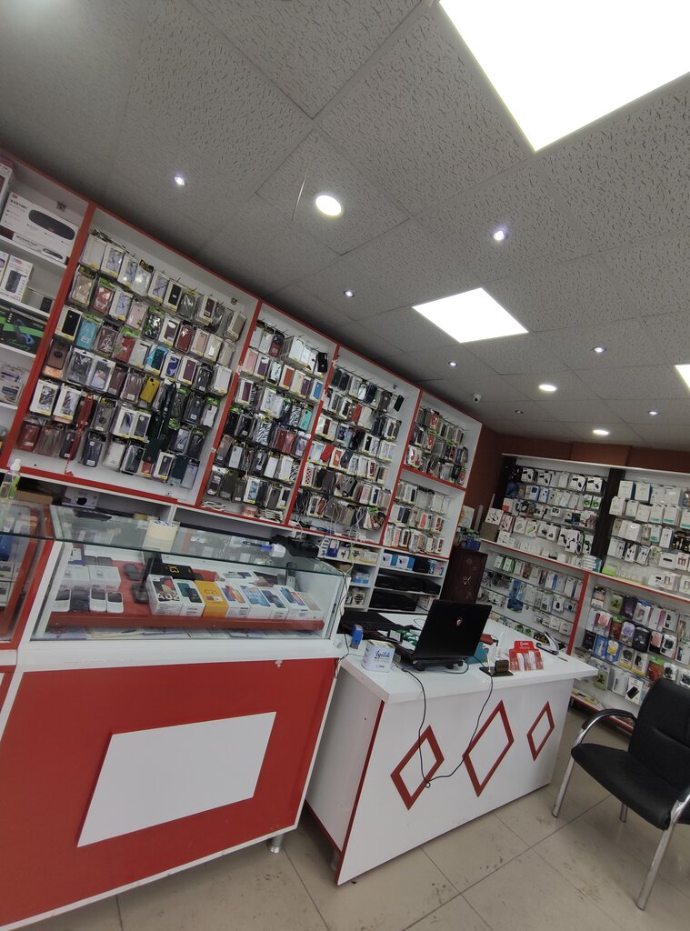 Mobile phone store Tekniker İletişim, Doganhisar, photo