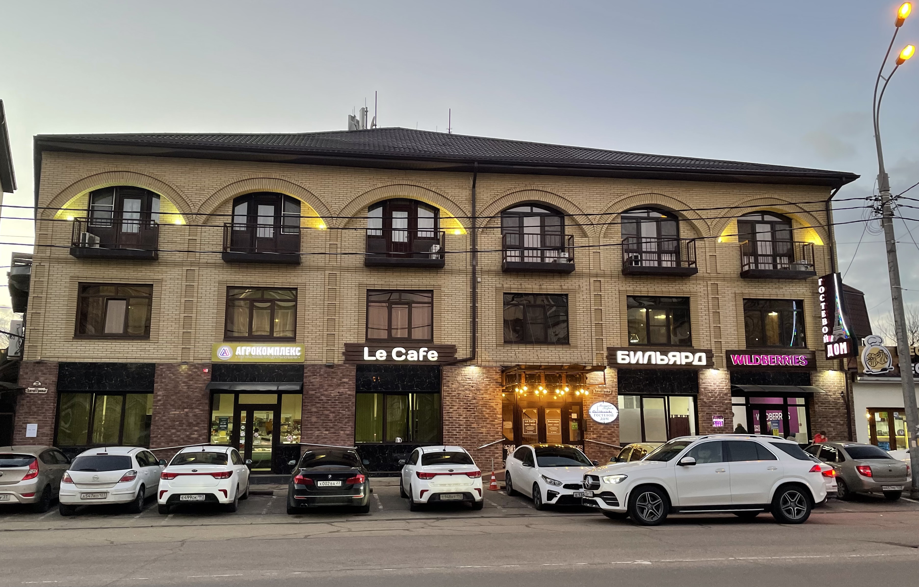 Фото Маленький Париж