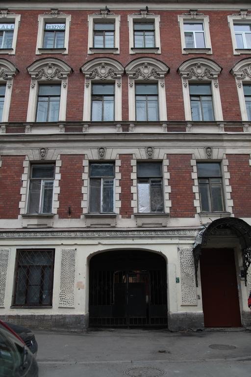 Фото Новая Голландия