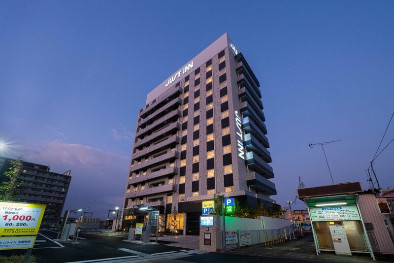 Гостиница Just Inn Matsusakaekimae