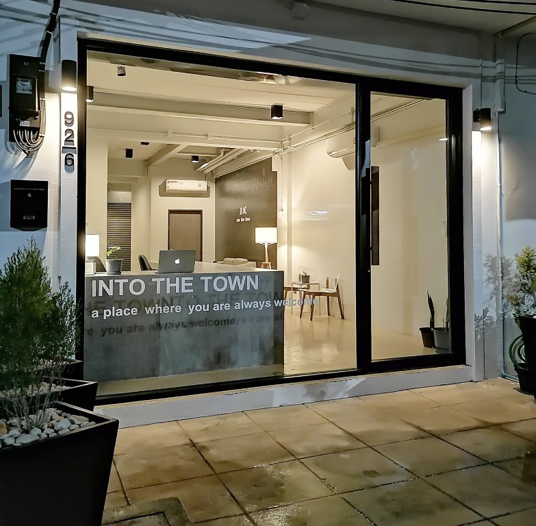 Фото Into The Town