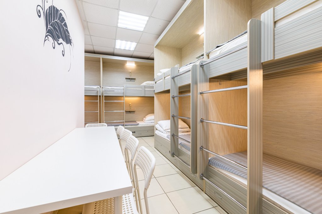 Фото Онегин