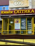 ImidzhOptika (ulitsa 50 let VLKSM, 8), opticial store