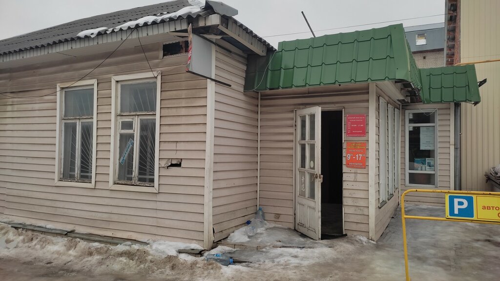 Decorative coatings Mokryi Fasad 46, Kursk, photo