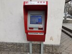 PayBerry (улица Трубаченко, 8) ، محطة دفع