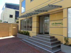 Гостиница Los sauces Hotel