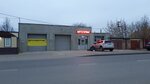 Garag 116 (Bazovaya ulitsa, 1Г), car service, auto repair