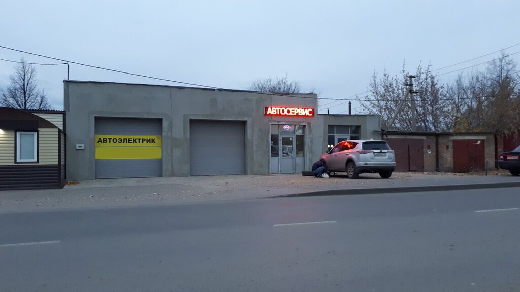 Car service, auto repair Garag 116, Almetyevsk, photo