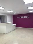 Wildberries (ulitsa 30 let Pobedy, 17) ، نقطة تسليم
