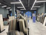 CeramicMall.ru (Leningradskiy Avenue, 80Г), baldosas de cerámica