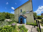 Quasar LLC (Scherbinka, Zheleznodorozhnaya Street, 39с2), software companies