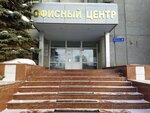 Офисный центр (ул. Шуртыгина, 3, Казань), бизнес-центр в Казани