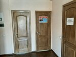 Кадастровый инженер (Севастопольская улица, 70Г) ، أعمال المسح