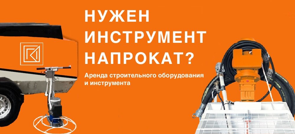 Rental Pervaya Prokatnaya Kompaniya, Sochi, photo