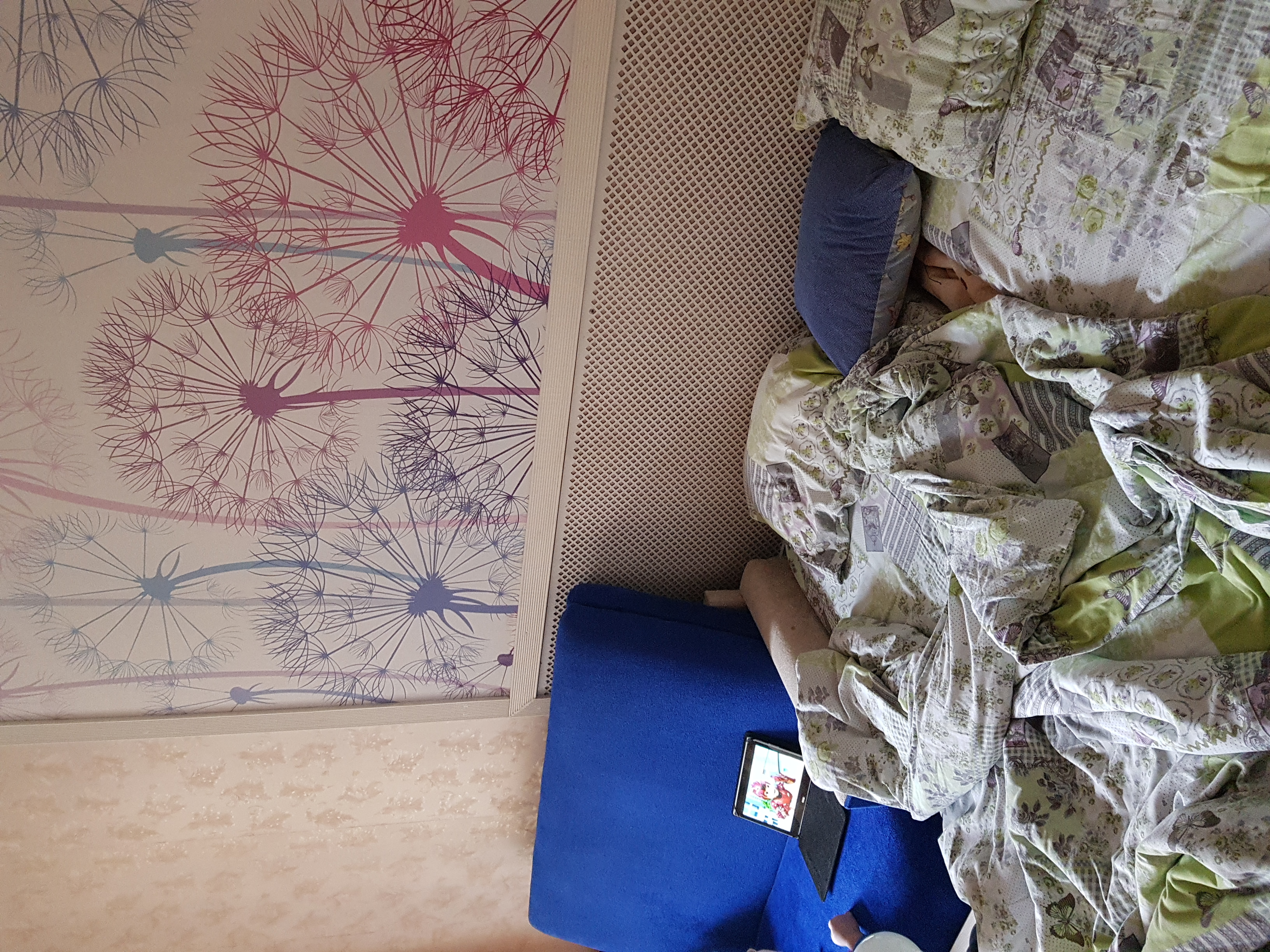 Фото Идиллия