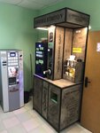 Coffee Station (Dovatora Street, 14), coffee machine