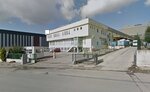 Livzym Biotechnology (İstanbul, Tuzla, Deri OSB Mah., Fikse Cad.) ، منظمة بحوث