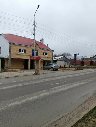 Гостевой дом 8 марта  фото 5