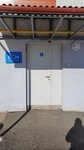 ВСИ (Zapadny proyezd, 8) ، شركة بناء