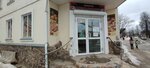 Секрет мясника (Krasnoarmeyskaya Street, 6) ، متجر جزارة، ديلي