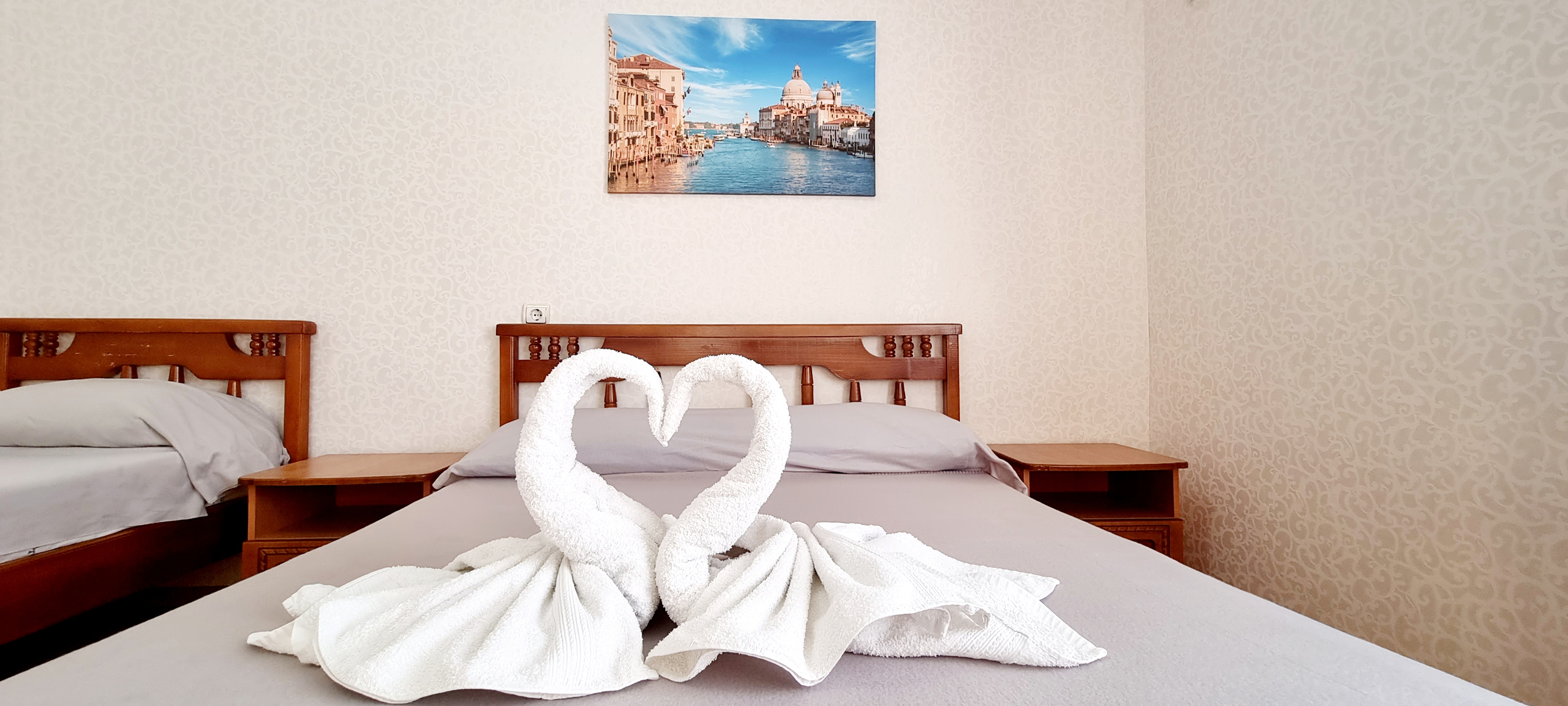 Фото Лоогуна