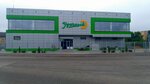 New format (ulitsa Gagarina, 39), advertising agency