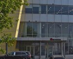 Amada (Volokolamskoye Highway, 79А), metalworking equipment