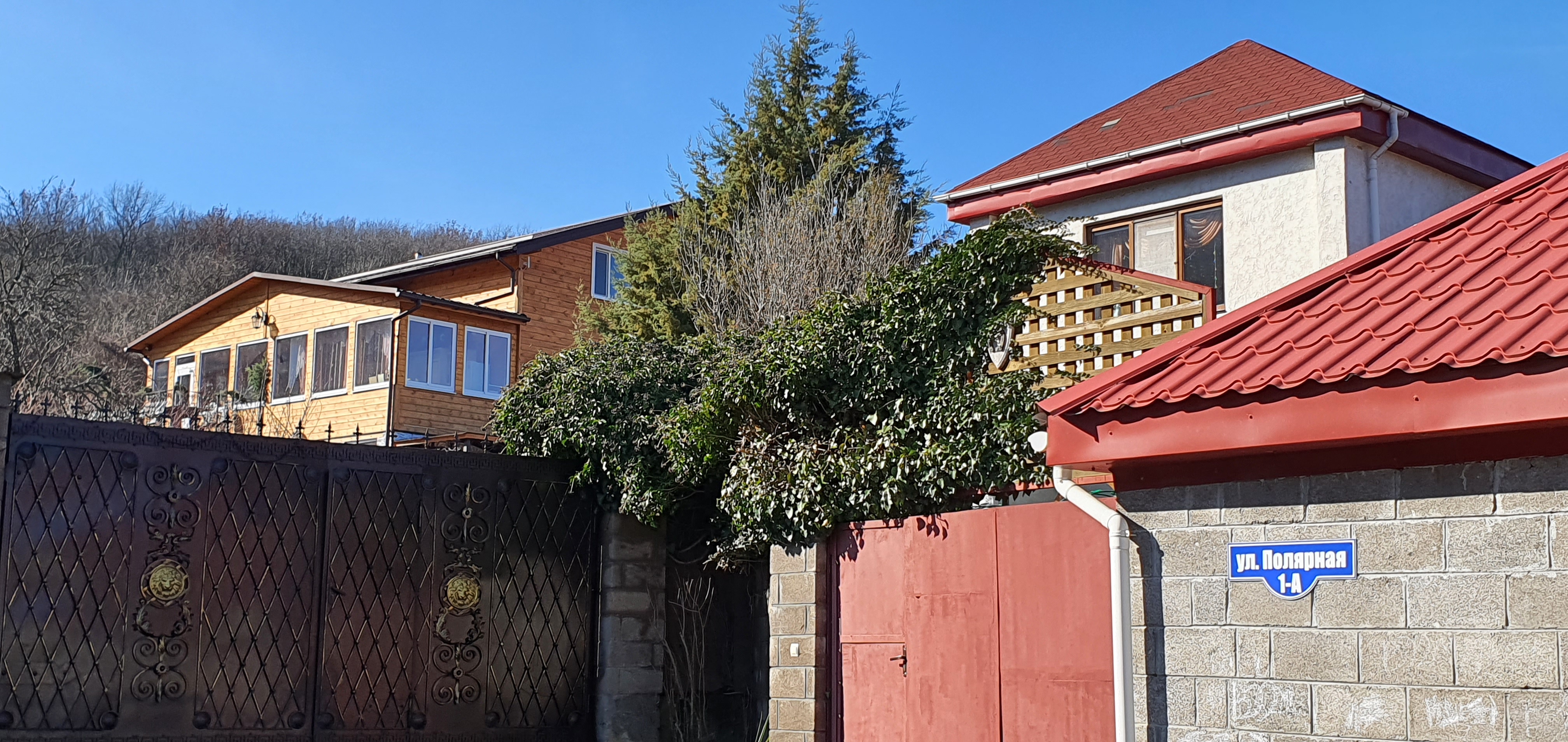 Фото Усадьба Календы