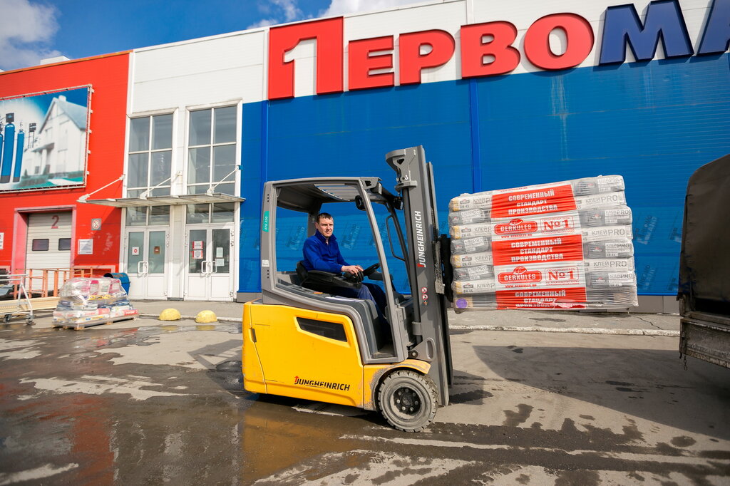 Строительный гипермаркет Первомастер, Кемерово, фото